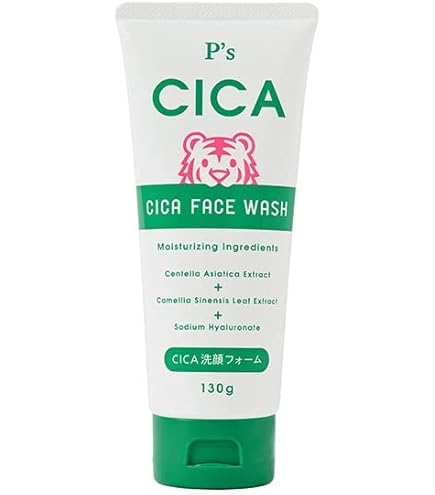 Amazon | P'S CICA洗顔フォーム はちみつ＋ツボクサエキス配合 植物性