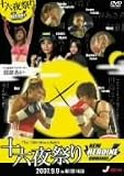 J-GIRLS �\�Z��Ղ�`NEW HEROINE COMING!�`