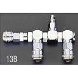 エスコ ３連マルチ連結自在カップリング EA140DL-13B