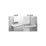 YKKAP メンテナンス部品 レバーハンドル (HH-J-0759) YW：ホワイト *製品色・形状等仕様変更になる場合があります*