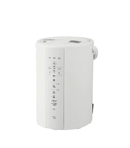 Amazon.co.jp: 象印マホービン 加湿器 3.0L ベーシックタイプ スチーム 