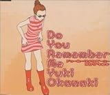 �h�D�E���[�E�������o�[�E�~�[