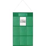 敬相:KEIAI 掲示物垂れ幕A4-L9 900044 型式:900044
