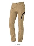 ストレッチ軽量カーゴパンツ G-465 14 カーキ S
