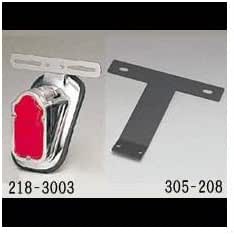 Amazon キジマ Kijima ナンバープレートベース ティムストーンテール用 汎用 ブラック 305 8 ナンバープレートホルダー 車 バイク