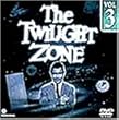 ミステリーゾーン (3)Twilight Zone [DVD]