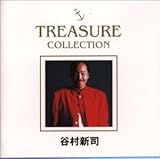TREASURE COLLECTION