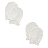 西松屋 [OC] 2枚組メッシュミトン（オーガニック/無地） 【新生児50-60cm】