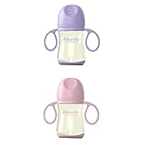 Baoblaze シリコン哺乳瓶 ミルクボトル 幼児哺乳瓶 新生児授乳瓶