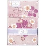 『ご挨拶 内祝 お返し 快気祝 引き出物 結婚内祝 出産内祝 引越などに人気の商品』　京都西川　ニューマイヤー毛布　ピンク　【のし・包装可】