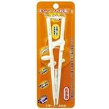 エジソンのお箸 II ホワイト 右手用 【2個セット】 ds-866624