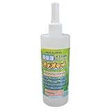 Ligre japan(リグレジャパン) 超保湿オナホ専用ローション「オナオモイ」洗い不要 400ml 日本製 MAID IN JAPAN