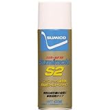 住鉱潤滑剤:住鉱 スプレー(低粘度シリコーン系離型剤) スミモールドS2 420ml SMD-S2 型式:SMD-S2