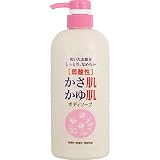 ヒラマツ商事 かさ肌かゆ肌ボディシャンプー ６００ｍｌ