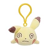 ポケモンセンターオリジナル マスコット ちからつきた ピカチュウ 8.7×9×14.5(H×W×D:㎝)