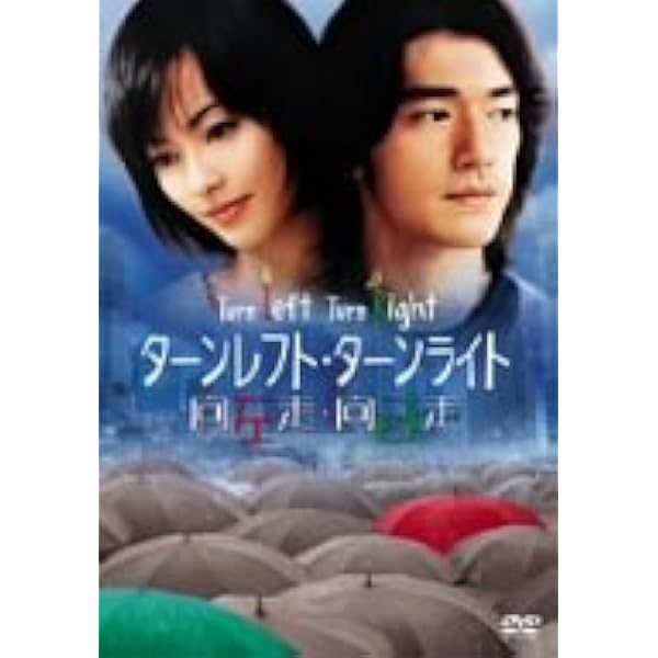 Sweet Rain 死神の精度 コレクターズ・エディション [DVD]：未開封 Sweet Rain 死神の精度【中古品DVD】※レンタル落ち