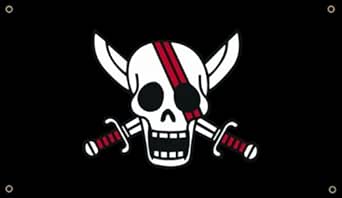 Amazon Co Jp ワンピース 海賊団 海賊旗 赤髪海賊旗 シャンクス 家電 カメラ