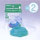 コンビマグ トレーニングパーツS