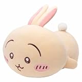 うさぎ ぬいぐるみ 大きい マシュマロみたいな寝そべり抱きぬいぐるみ お座り 誕生日 プレゼント 非公式 (ねむねむうさぎ)