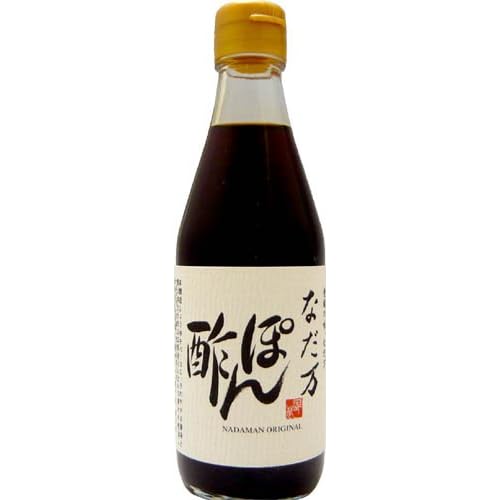 なだ万 ぽん酢