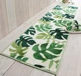 ハワイアンキッチンマット45×120cm(滑り止め加工有り) モンステラ柄