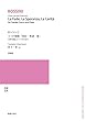 女声合唱とピアノのための 3つの聖歌「信仰・希望・愛」: 新装版