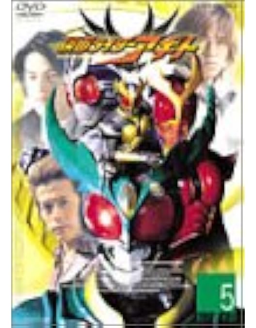 Amazon.co.jp: 仮面ライダーアギト VOL.7 [DVD] : 仮面ライダー: DVD