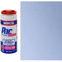 Amazon | WAKO'S ワコーズ パワーエアコン1234 PAC1234 A056 R1234yf