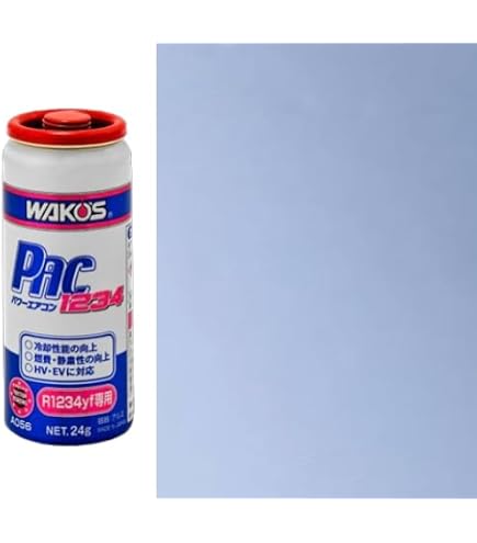Amazon | WAKO'S(ワコーズ) パワーエアコン プラス A052 | エアコン