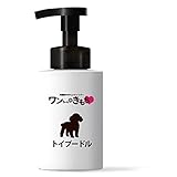 犬種別 泡で出る シャンプー ワンちゃんのきもち 【 ミニチュアシュナウザー 用】 低刺激 体臭ケア すずらんの香り 毛質 肌質に合わせた成分配合 日本製 犬用 300ml