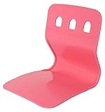 KJC 赤ちゃんの座椅子 ピンク (9ヶ月から対象) 背筋が曲がらないようにサポート