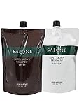 【セット】 パシフィックプロダクツ サローネ スーパーブラウン シャンプー 800ml レフィル& トリートメント 800g レフィル 【リニューアル】