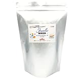 オーガニック グリセリンソープ クリア 1kg 手作り 石鹸 素材 無添加 ジュエリックキューブ クリスタル 日本製