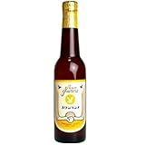 友桝飲料 スワンガラナ 330ml×24本