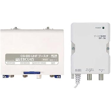 Amazon.co.jp 最新リリース: 衛星放送用アンテナブースター の新着