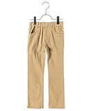 ピクニックマーケット (PICNIC MARKET) パンツ produced by ミキハウストレード 21-3202-268 100cm ベージュ