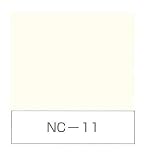 地球温暖化対策壁用塗料 ナノコンポジットW NC-11 4Kg
