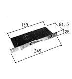 三協アルミ部品 玄関ドア ガードロック受け・ガードロック錠：ガードロック錠(たてかまち)[WD2041]