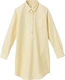 アビックス アルゴヴィア オックスフォードシャツワンピース産後授乳服 M ライトイエロー オックス 356164