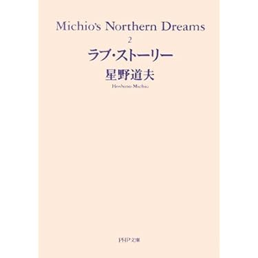 Amazon.co.jp 売れ筋ランキング: undefined の中で最も人気の