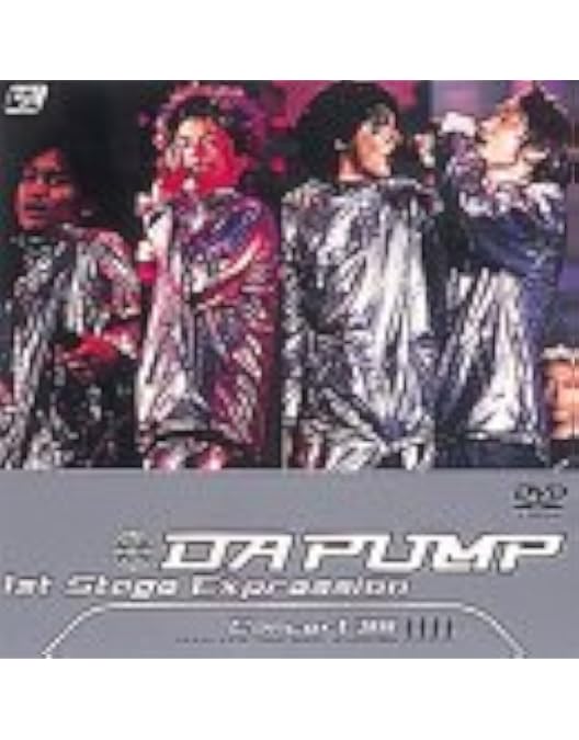 Amazon.co.jp: TOUR 2000 BEAT BALL [DVD] : DA PUMP: DVD