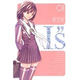 I S 全15巻完結 ジャンプ コミックス マーケットプレイス コミックセット 桂 正和 本 通販 Amazon