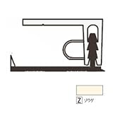 フクビ化学 樹脂系バスパネル部材 廻り縁 3m ゾウゲ色 1箱20本価格 LR-LZ3