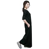 (モコベビー) MOKO BABY 【 改良品 】 レディース ゆったり マタニティ パジャマ ロングスカート スウェット ロング トレーナー 普段着 部屋着 お出かけ お洒落 こなれ感 カジュアル 