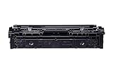 キヤノン CANON 純正品 トナーカートリッジ 075 BK(ブラック)