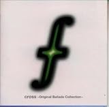 CROSS-original ballade collection-