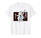 【天音かなた】ホロぐら名場面 Tシャツ