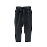 子供服 長ズボン 運動パンツ 春秋 スポーツ 綿製品 キッズ 男の子 ボーイズ 通気性良い レジャー 柔らか ロングパンツ