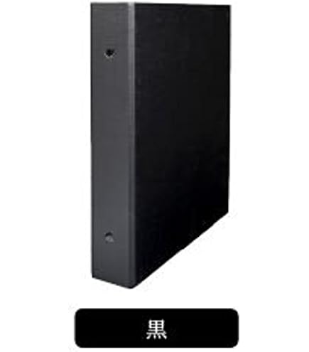 Amazon.co.jp: 信誠堂 マガジンファイル B5 12ピン : 文房具・オフィス用品