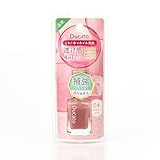 デュカート ネイルカラープライマー０４（ストロベリーピンク）Ducato